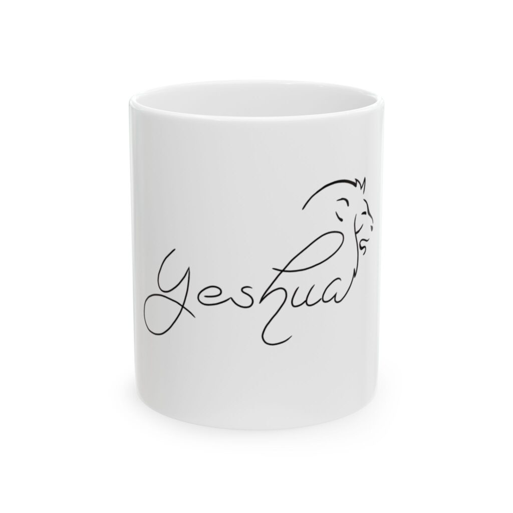 yeshua script ceramic mug