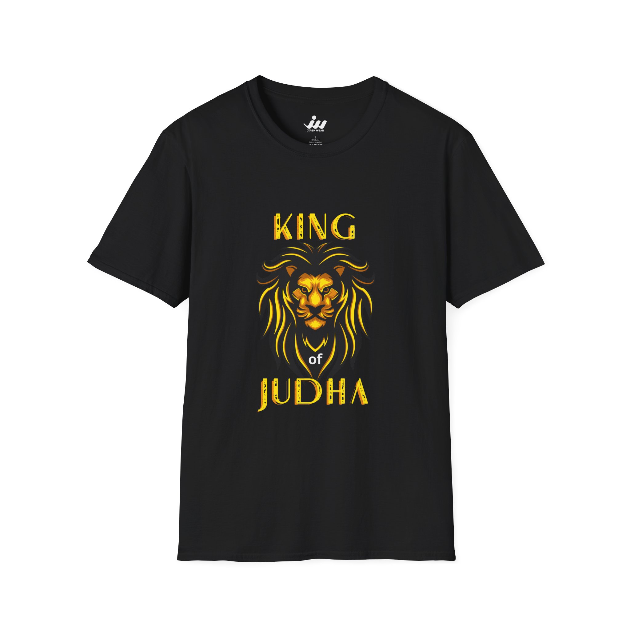 king of judah lion t shirt — bold christian faith tee king of judah lion t shirt — bold christian faith tee