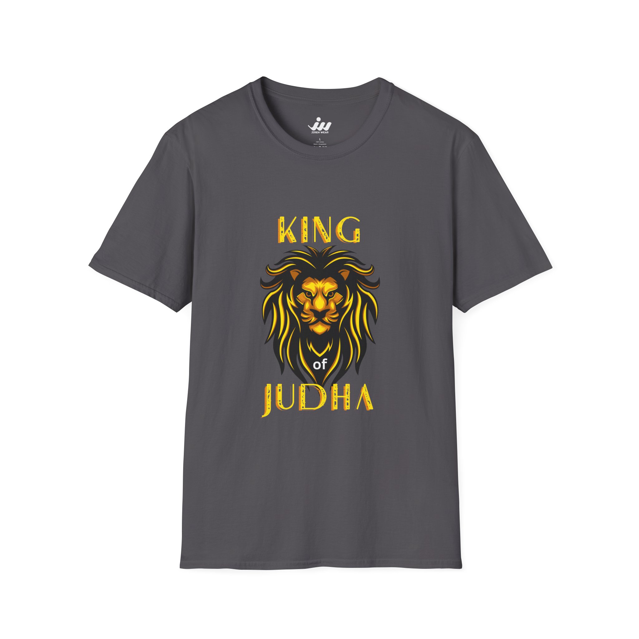 king of judah lion t shirt — bold christian faith tee king of judah lion t shirt — bold christian faith tee