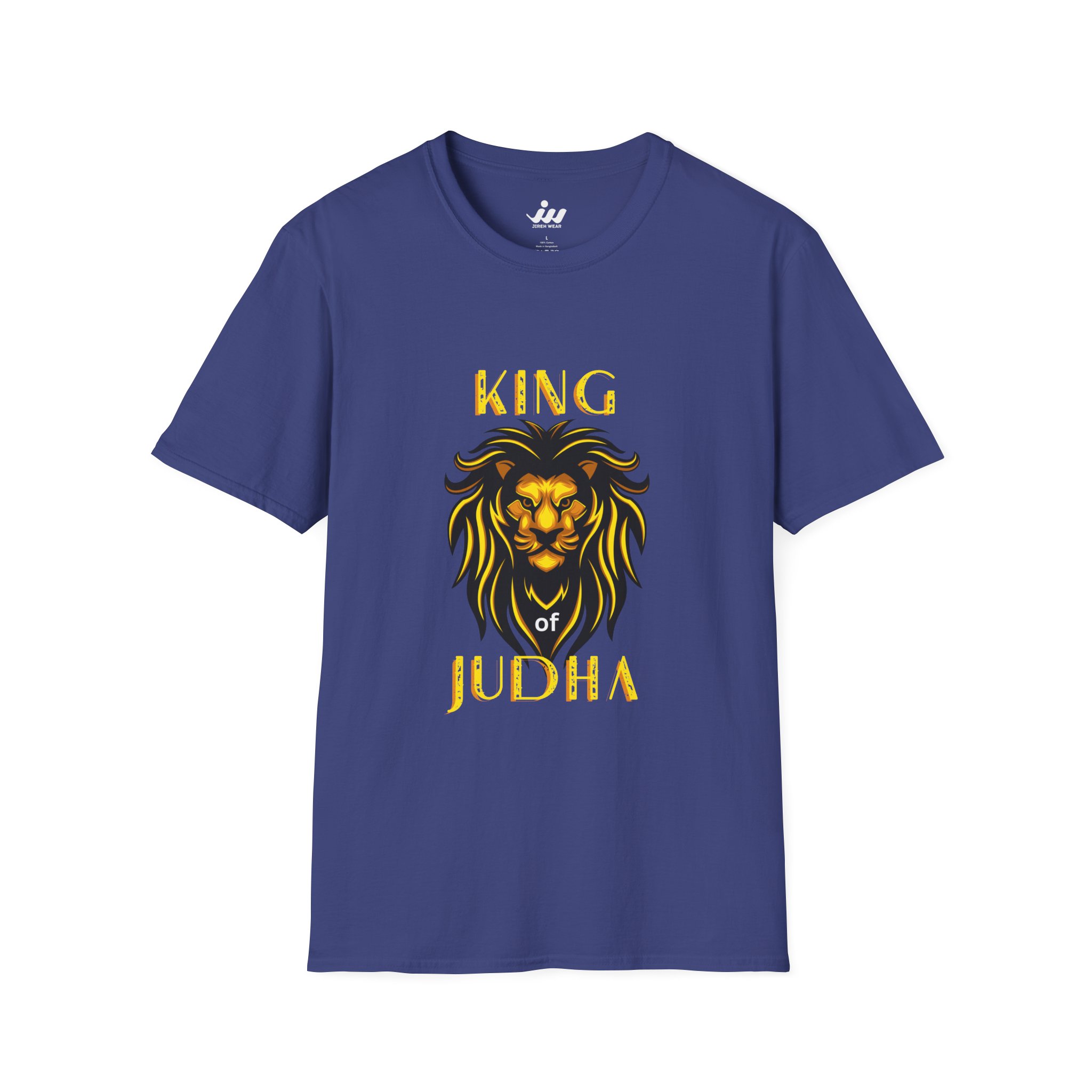 king of judah lion t shirt — bold christian faith tee king of judah lion t shirt — bold christian faith tee